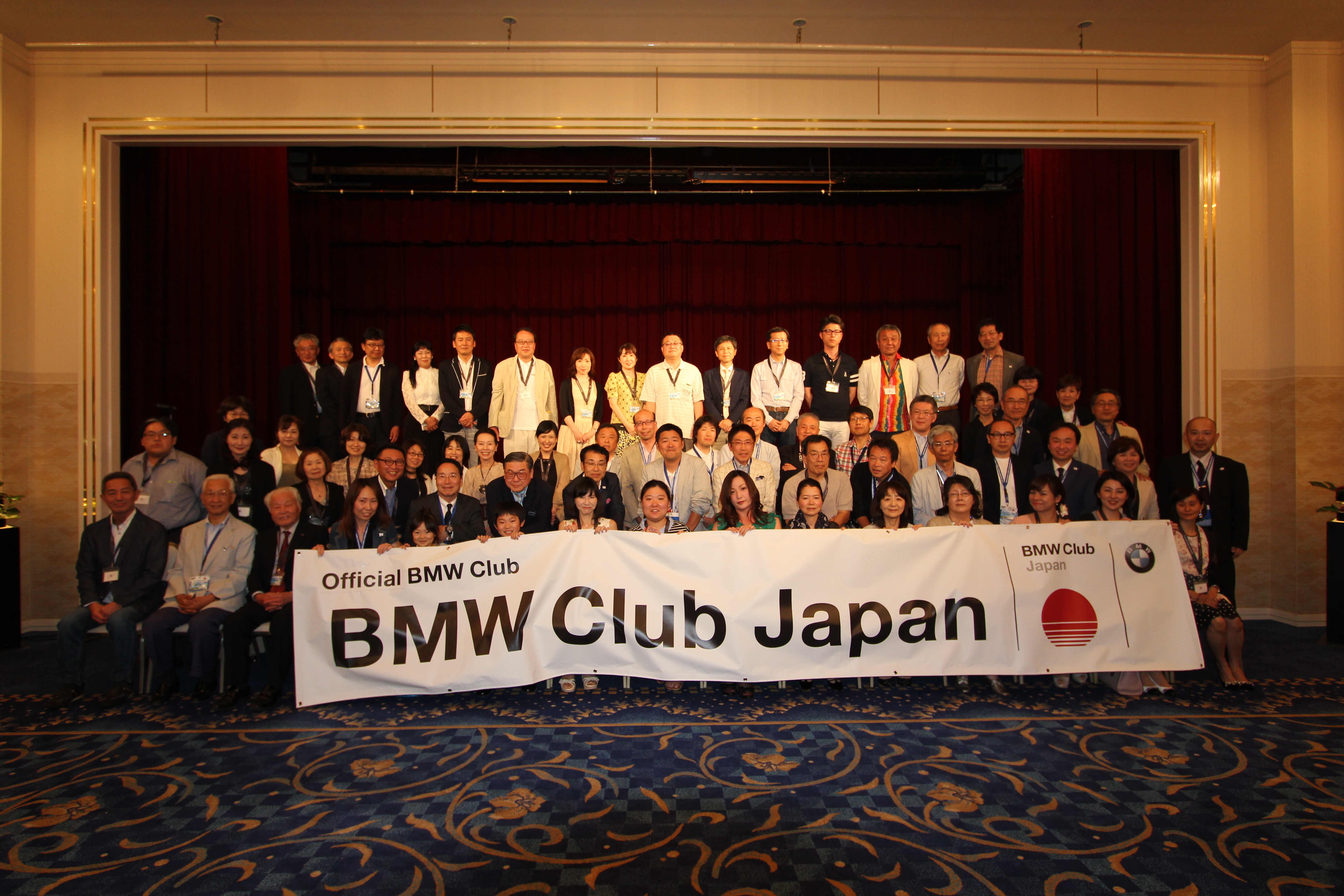 http://www.bmwclubs.ne.jp/event/20160604_%20%2835%29.JPG