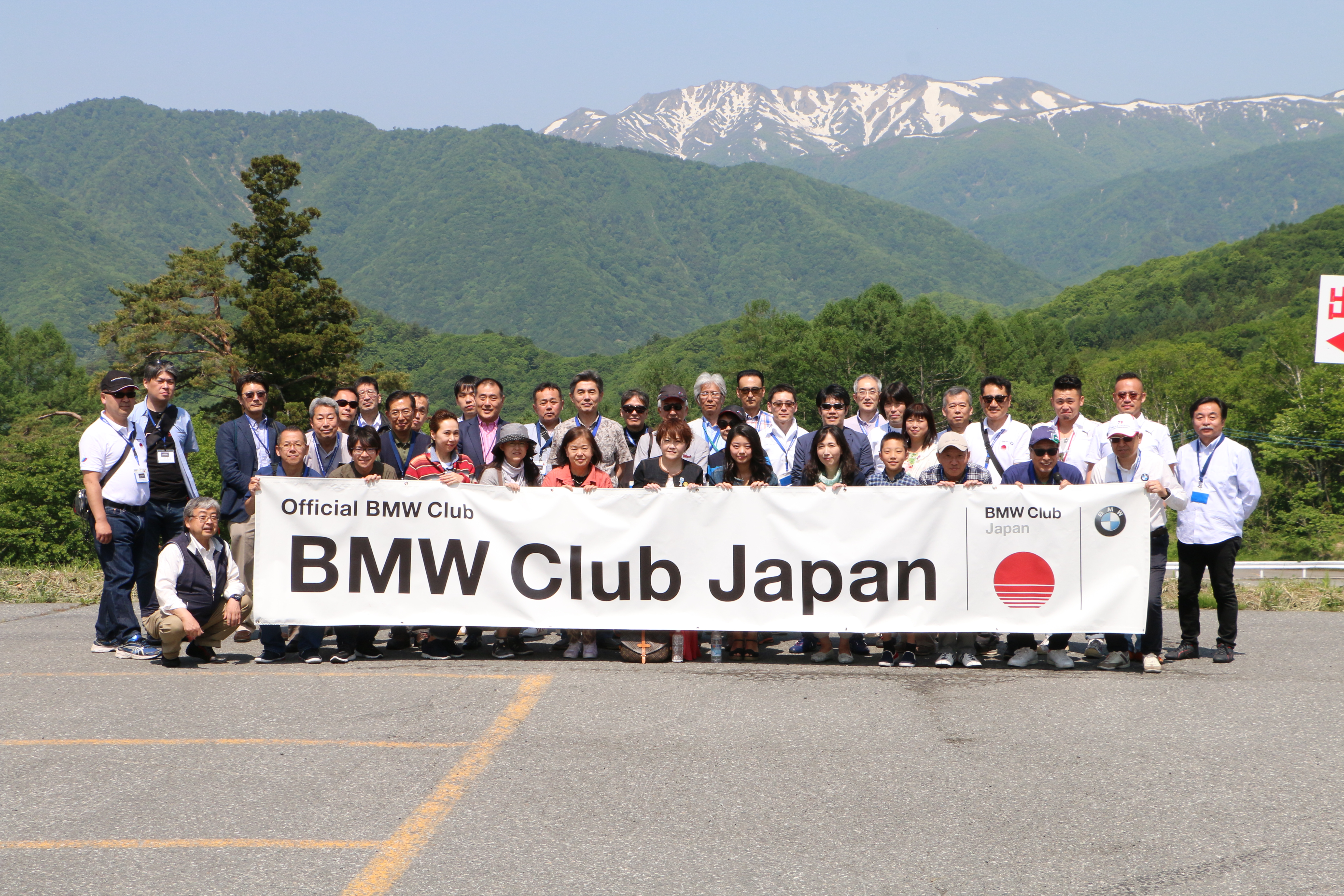 http://www.bmwclubs.ne.jp/event/20180527_%20%2848%29.JPG