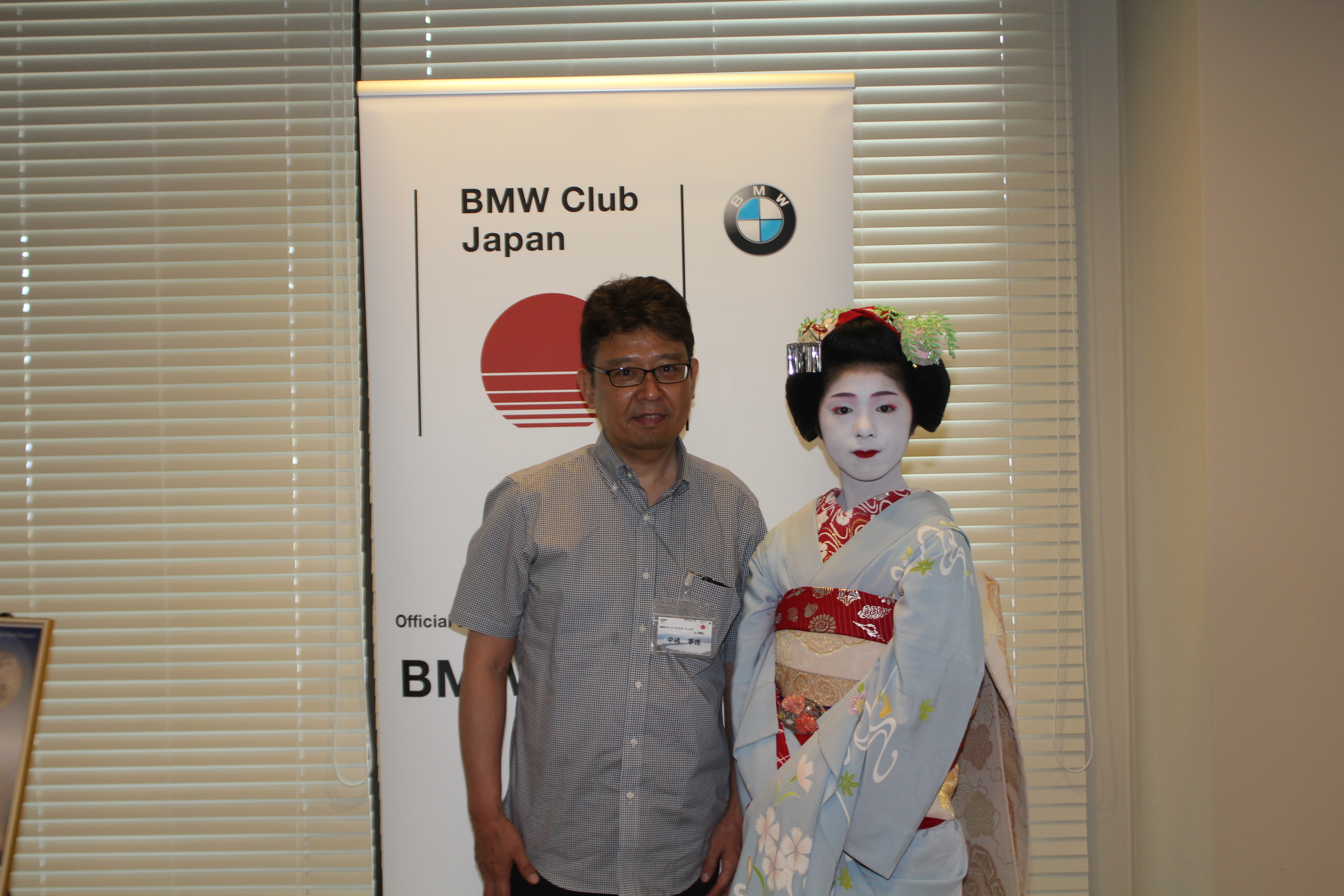 http://www.bmwclubs.ne.jp/report/20140678_%20%2821%29.JPG